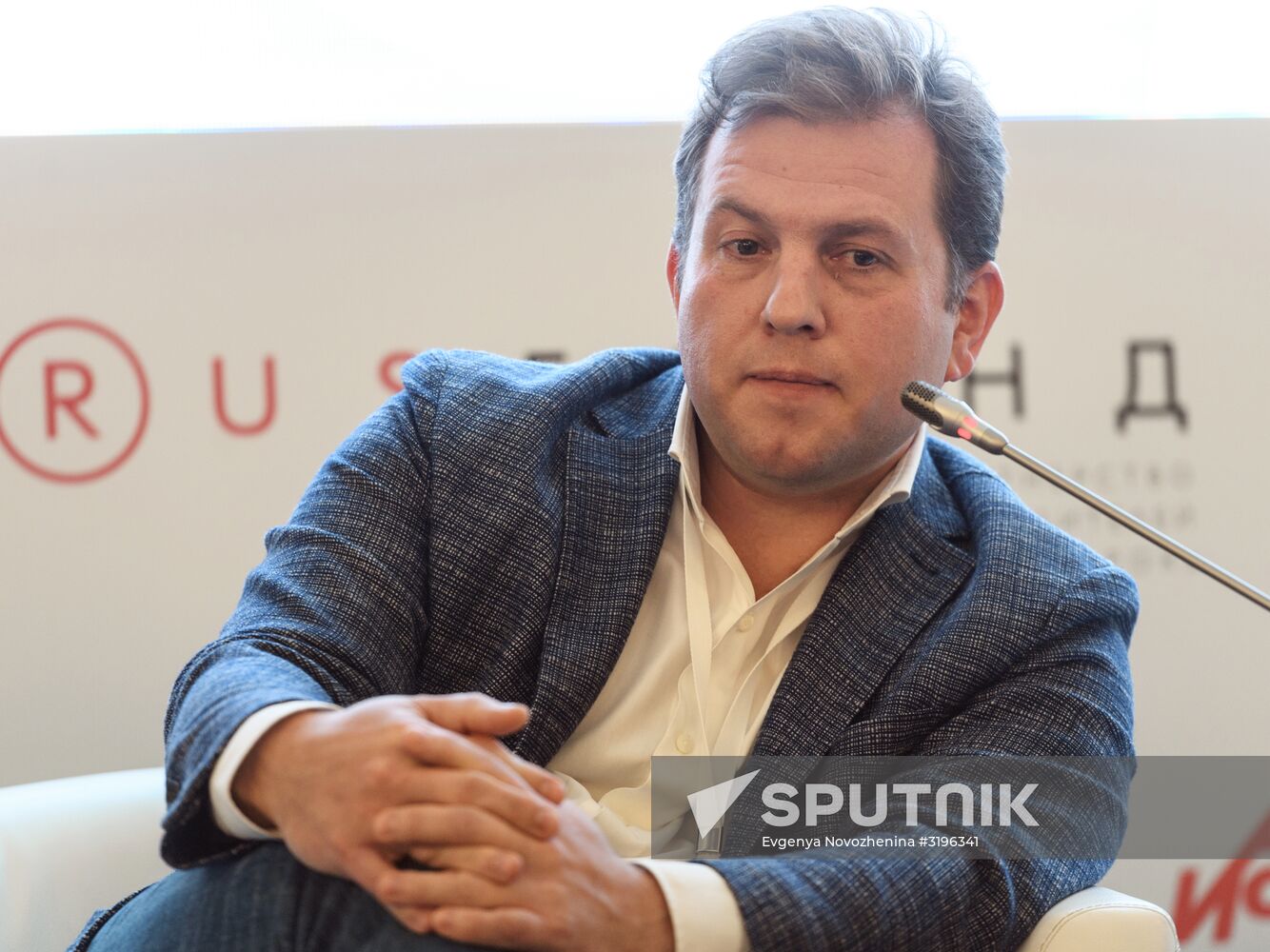 Brand Day business conference in Moscow