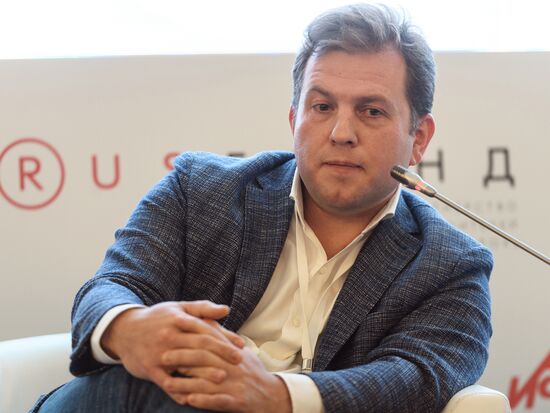 Brand Day business conference in Moscow