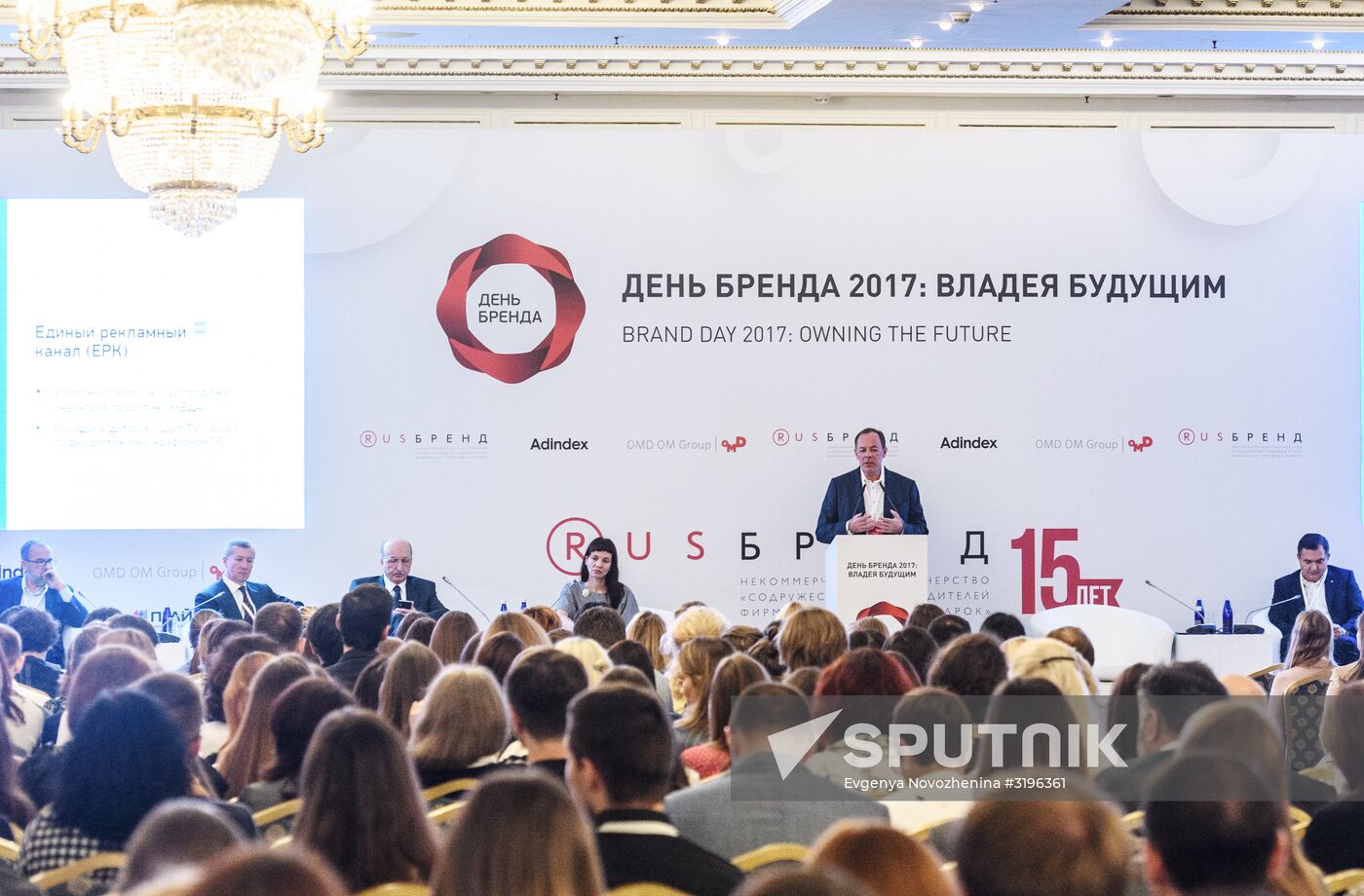 Brand Day business conference in Moscow