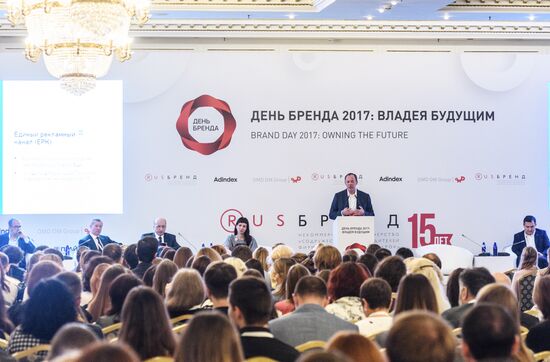 Brand Day business conference in Moscow