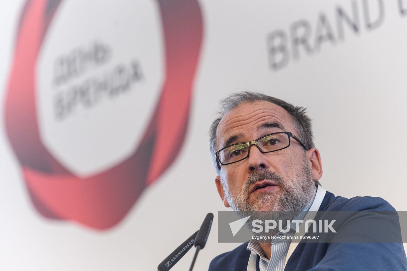 Brand Day business conference in Moscow