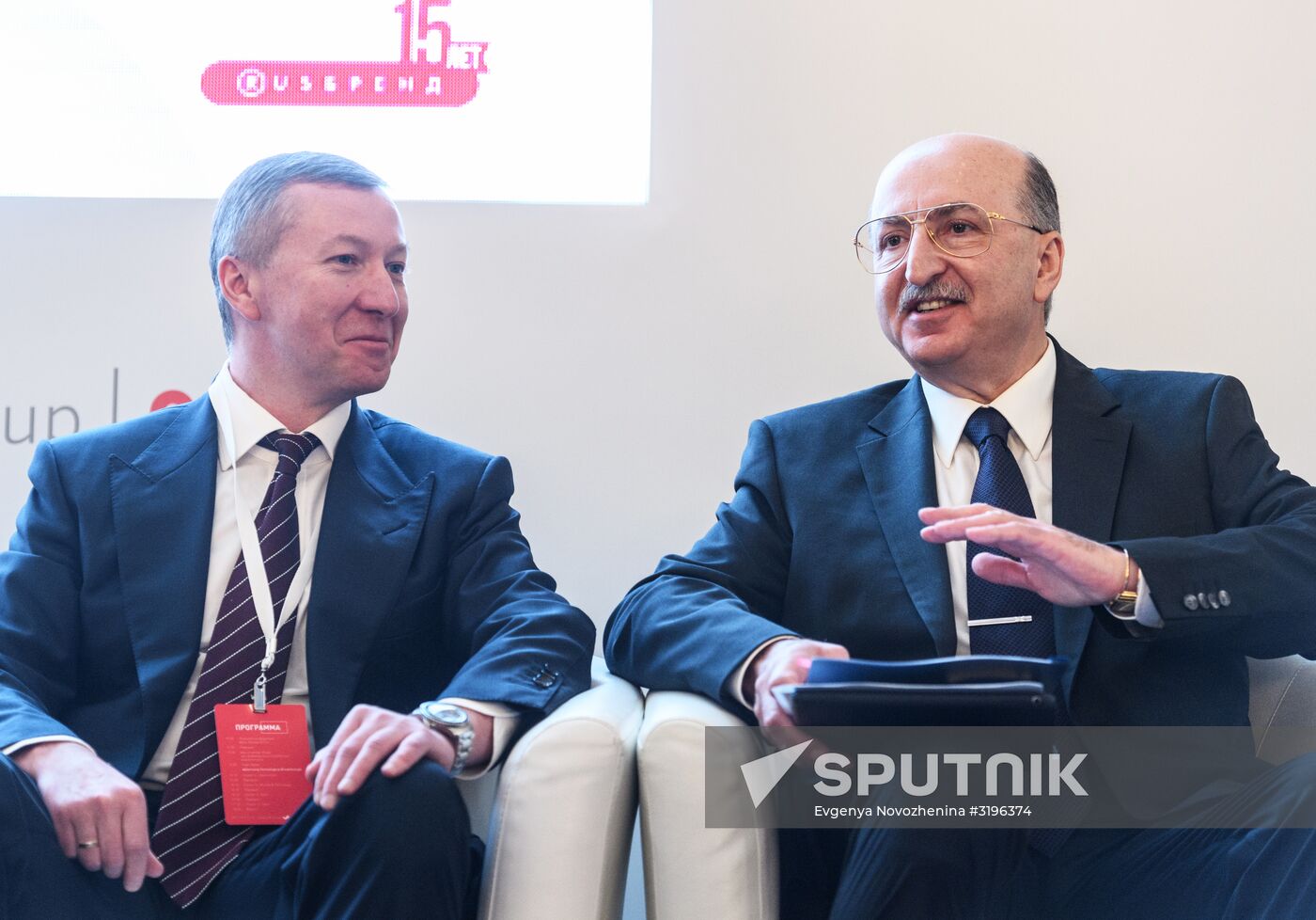 Brand Day business conference in Moscow