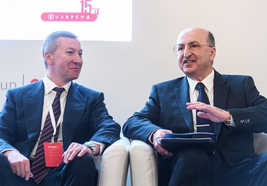 Brand Day business conference in Moscow