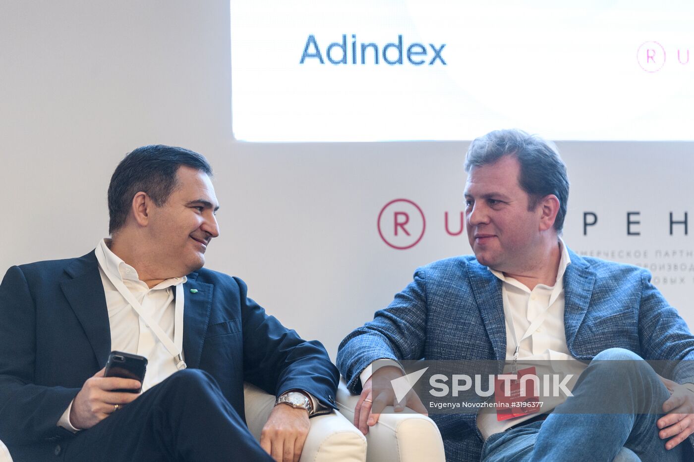 Brand Day business conference in Moscow