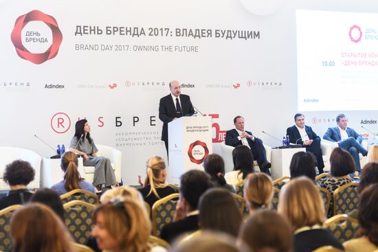Brand Day business conference in Moscow