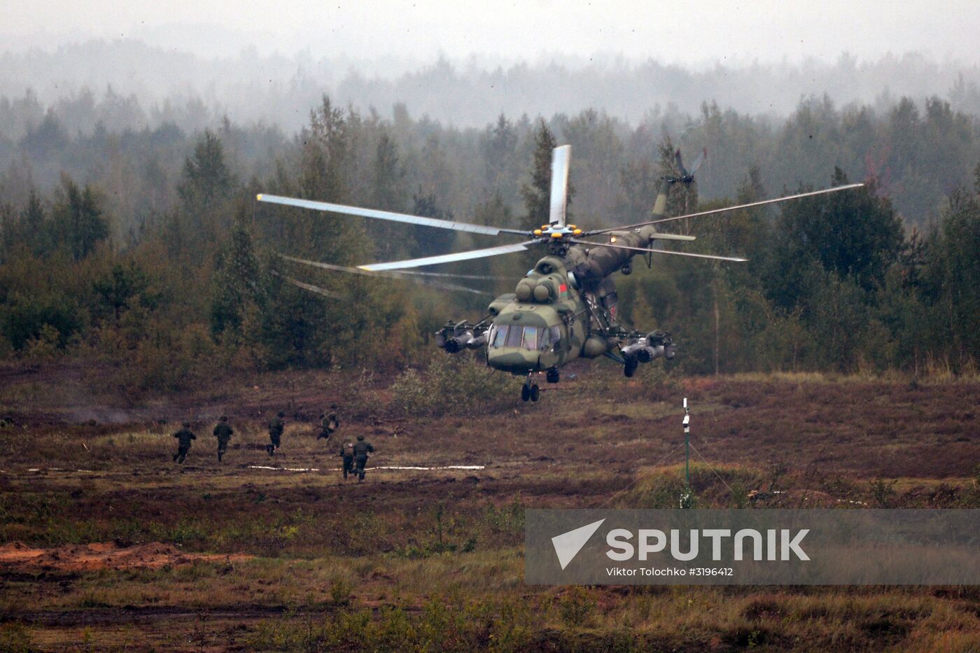 Russian-Belarussian drill Zapad 2017