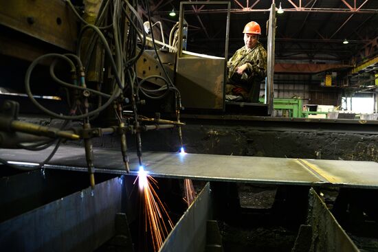 Arkaim - MK Plant in Khabarovsk