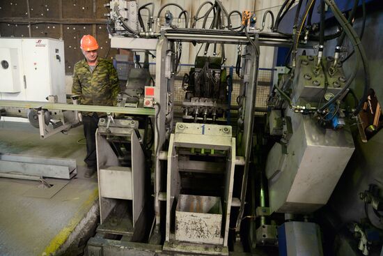 Arkaim - MK Plant in Khabarovsk