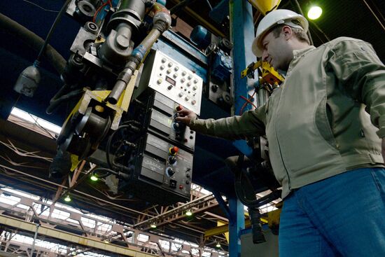 Arkaim - MK Plant in Khabarovsk