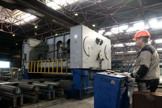 Arkaim - MK Plant in Khabarovsk