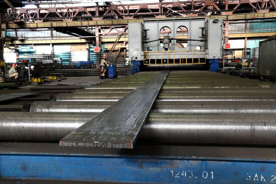 Arkaim - MK Plant in Khabarovsk