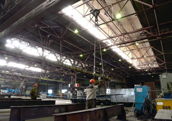 Arkaim - MK Plant in Khabarovsk