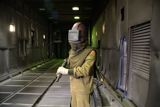 Arkaim - MK Plant in Khabarovsk