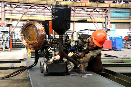 Arkaim - MK Plant in Khabarovsk