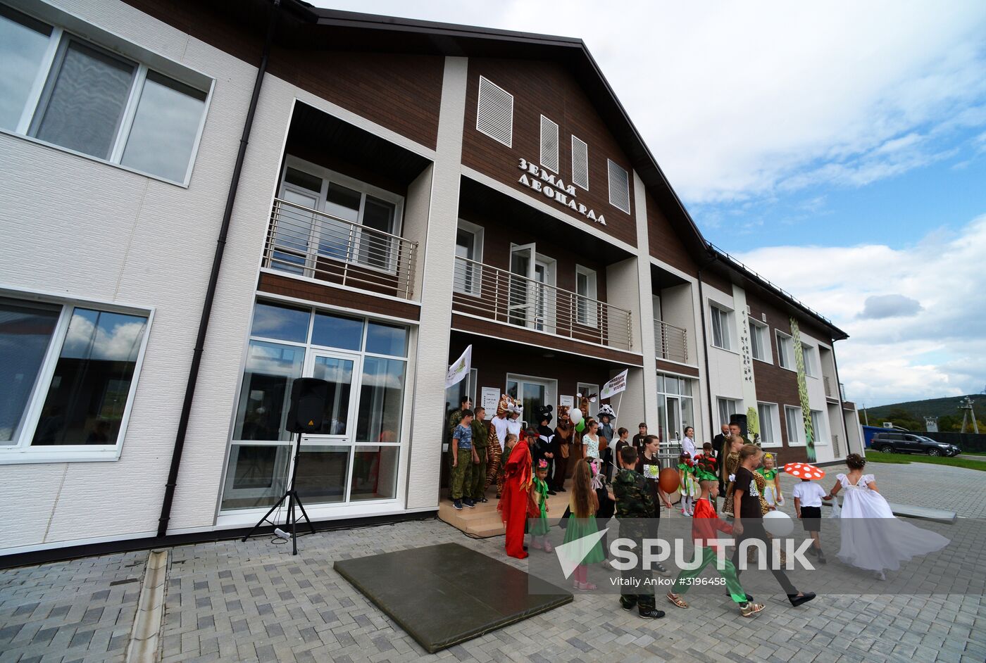 Opening of the central estate of Land of the Leopard Park in Primorye Territory