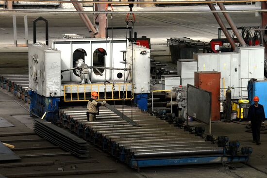 Arkaim - MK Plant in Khabarovsk