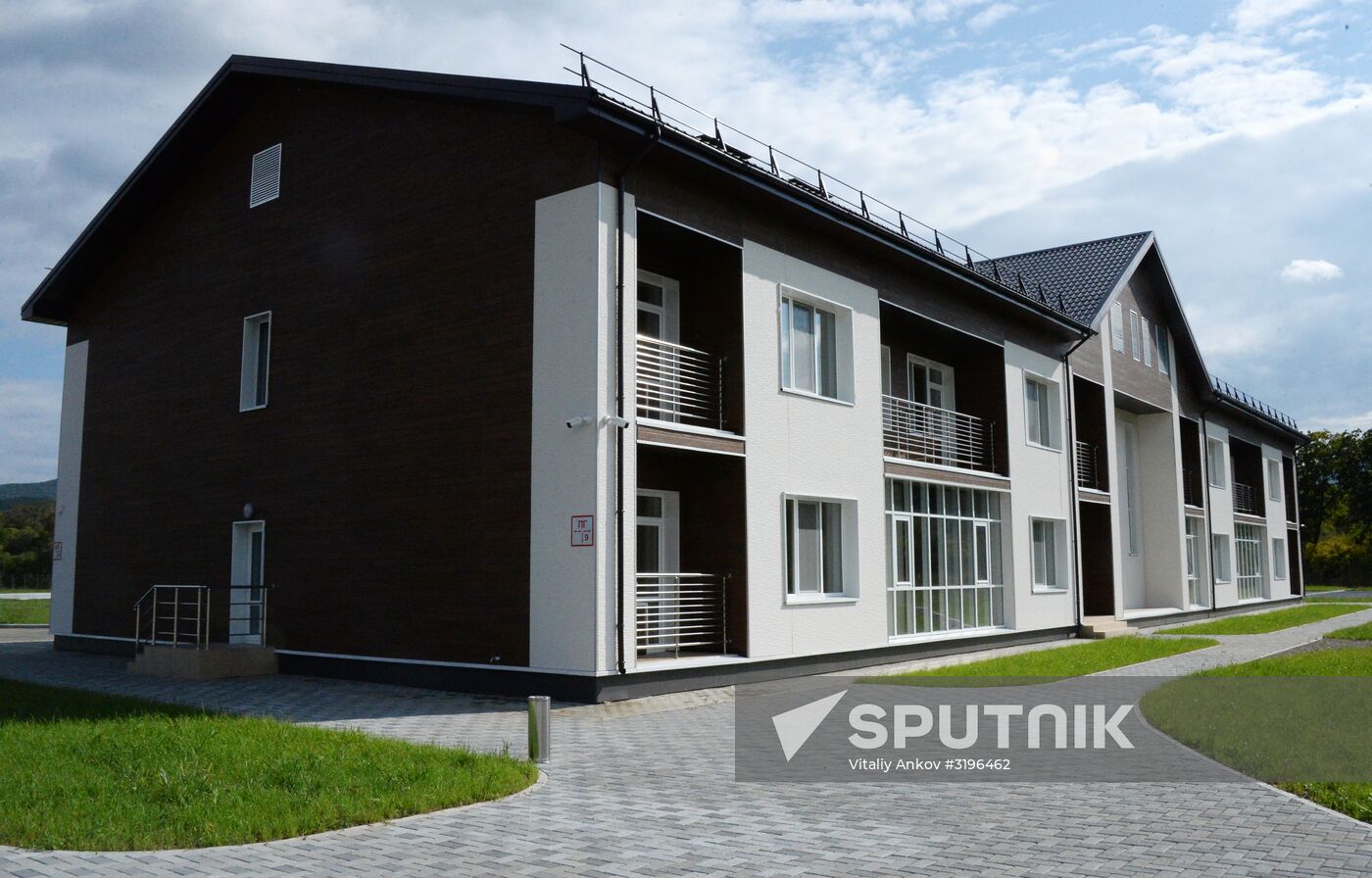Opening of the central estate of Land of the Leopard Park in Primorye Territory