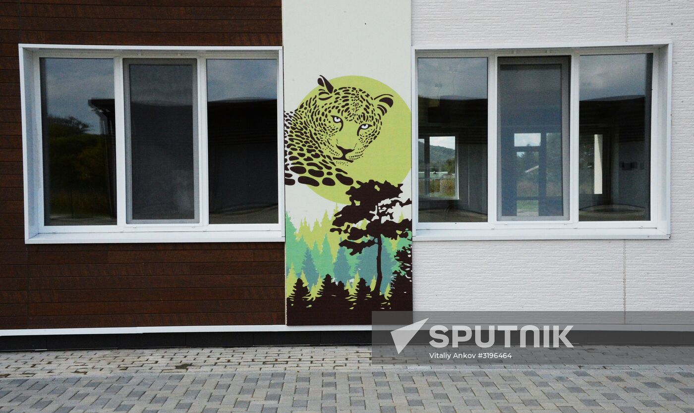 Opening of the central estate of Land of the Leopard Park in Primorye Territory