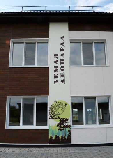 Opening of the central estate of Land of the Leopard Park in Primorye Territory