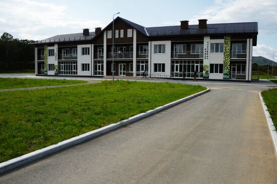 Opening of the central estate of Land of the Leopard Park in Primorye Territory