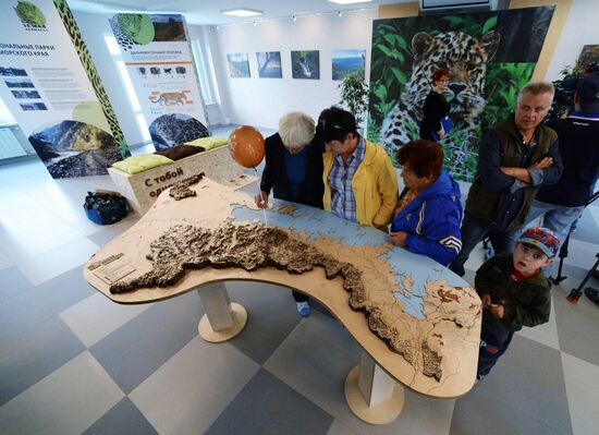 Opening of the central estate of Land of the Leopard Park in Primorye Territory