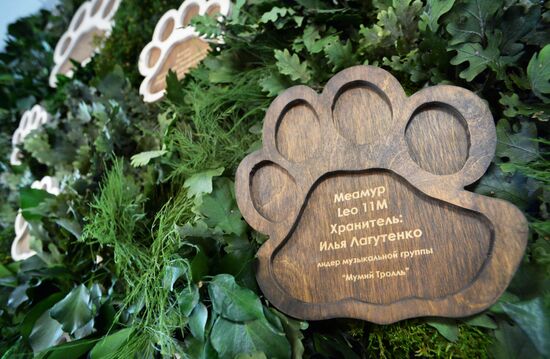 Opening of the central estate of Land of the Leopard Park in Primorye Territory