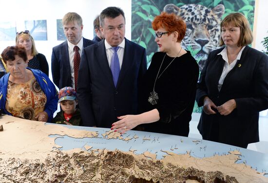 Opening of the central estate of Land of the Leopard Park in Primorye Territory