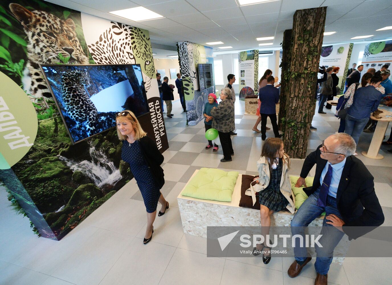Opening of the central estate of Land of the Leopard Park in Primorye Territory