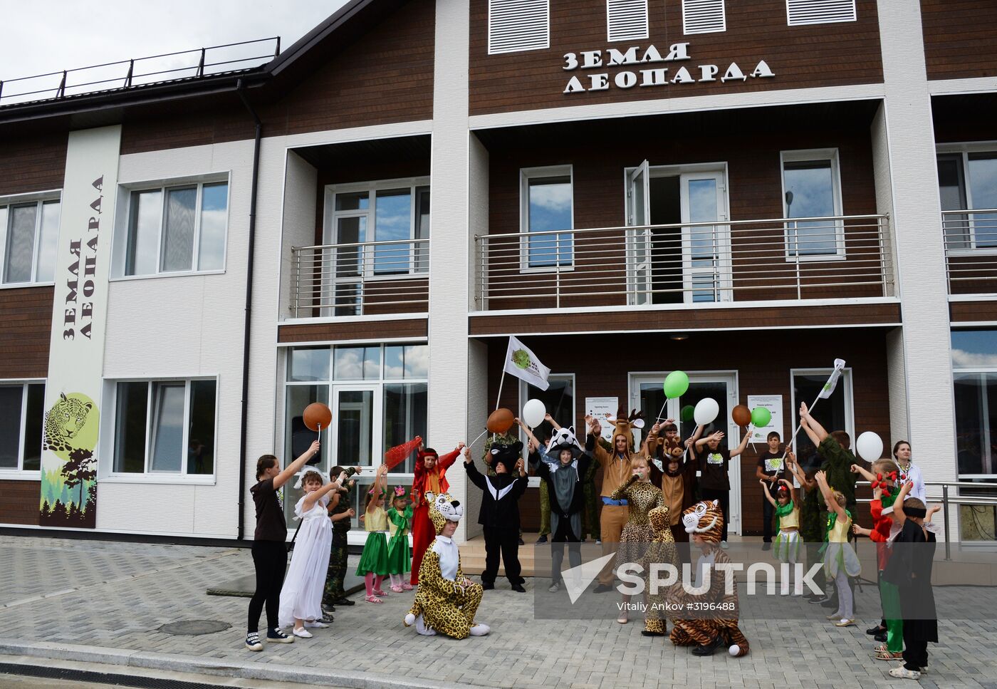 Opening of the central estate of Land of the Leopard Park in Primorye Territory