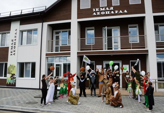 Opening of the central estate of Land of the Leopard Park in Primorye Territory