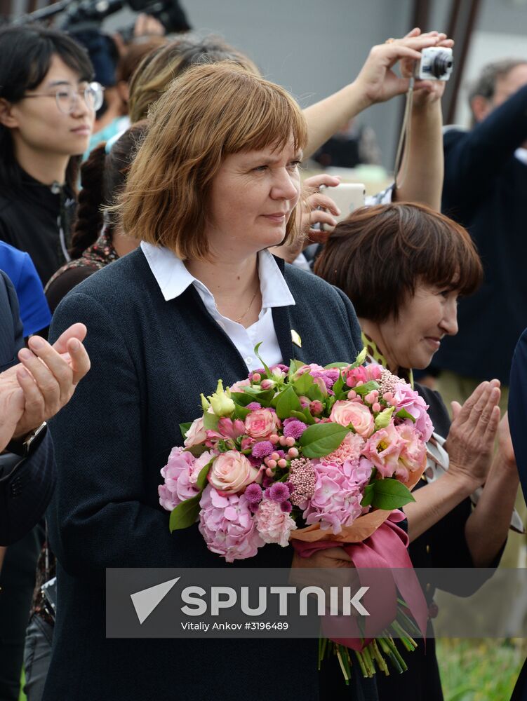 Opening of the central estate of Land of the Leopard Park in Primorye Territory