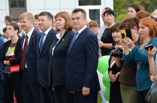 Opening of the central estate of Land of the Leopard Park in Primorye Territory