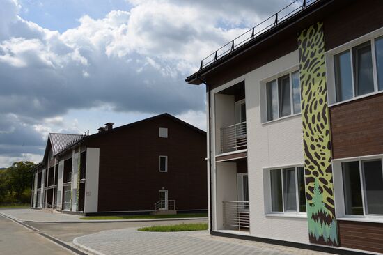 Opening of the central estate of Land of the Leopard Park in Primorye Territory