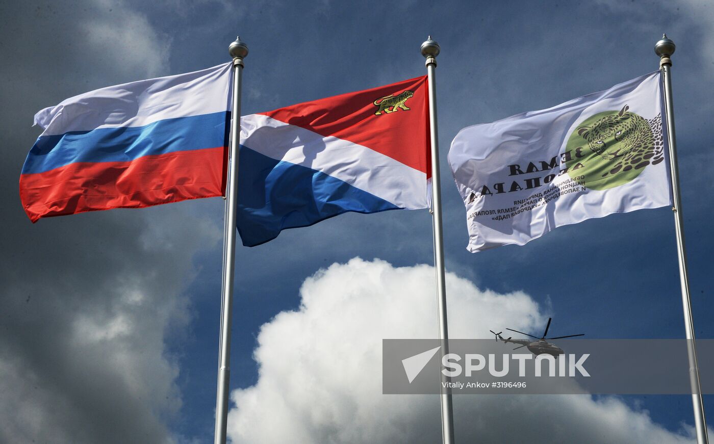 Opening of the central estate of Land of the Leopard Park in Primorye Territory