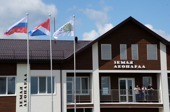 Opening of the central estate of Land of the Leopard Park in Primorye Territory