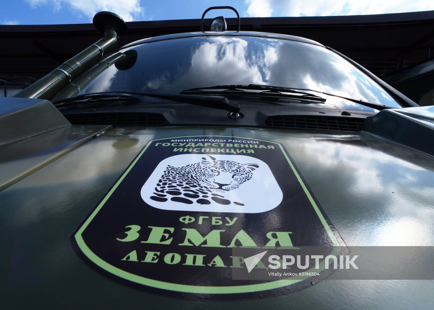 Opening of the central estate of Land of the Leopard Park in Primorye Territory