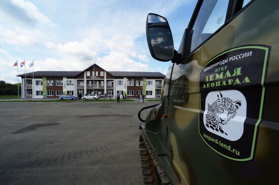 Opening of the central estate of Land of the Leopard Park in Primorye Territory