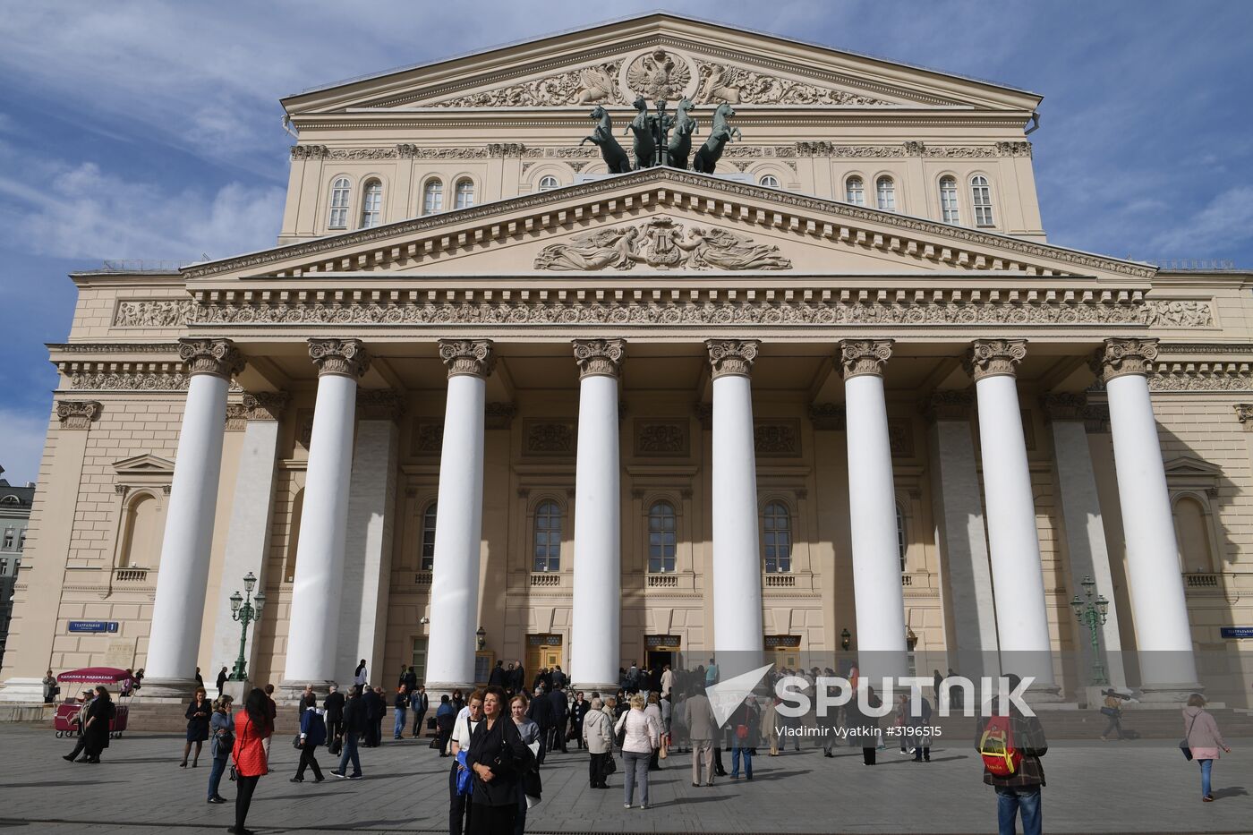 Bolshoi Theater