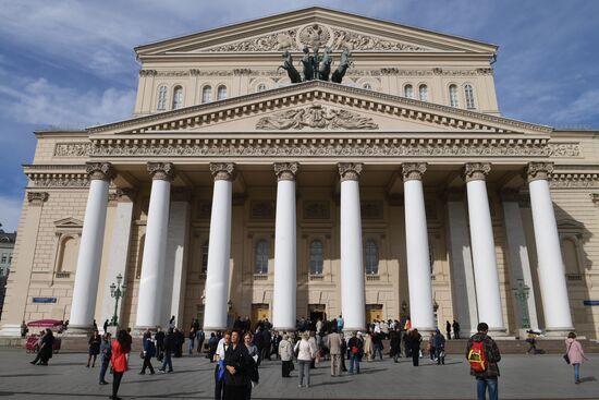 Bolshoi Theater
