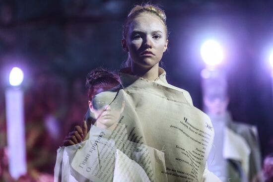 Gala fashion show at Ethno Art Fest 2017