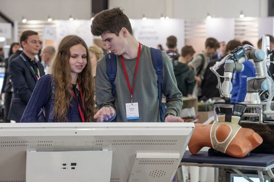 10th St. Petersburg International Innovation Forum