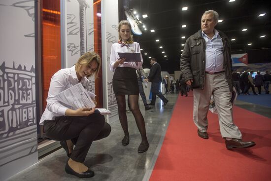 10th St. Petersburg International Innovation Forum