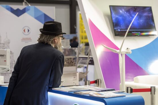 10th St. Petersburg International Innovation Forum