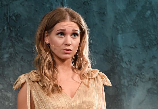 Run-through of Duck Hunting at Yermolova Theater