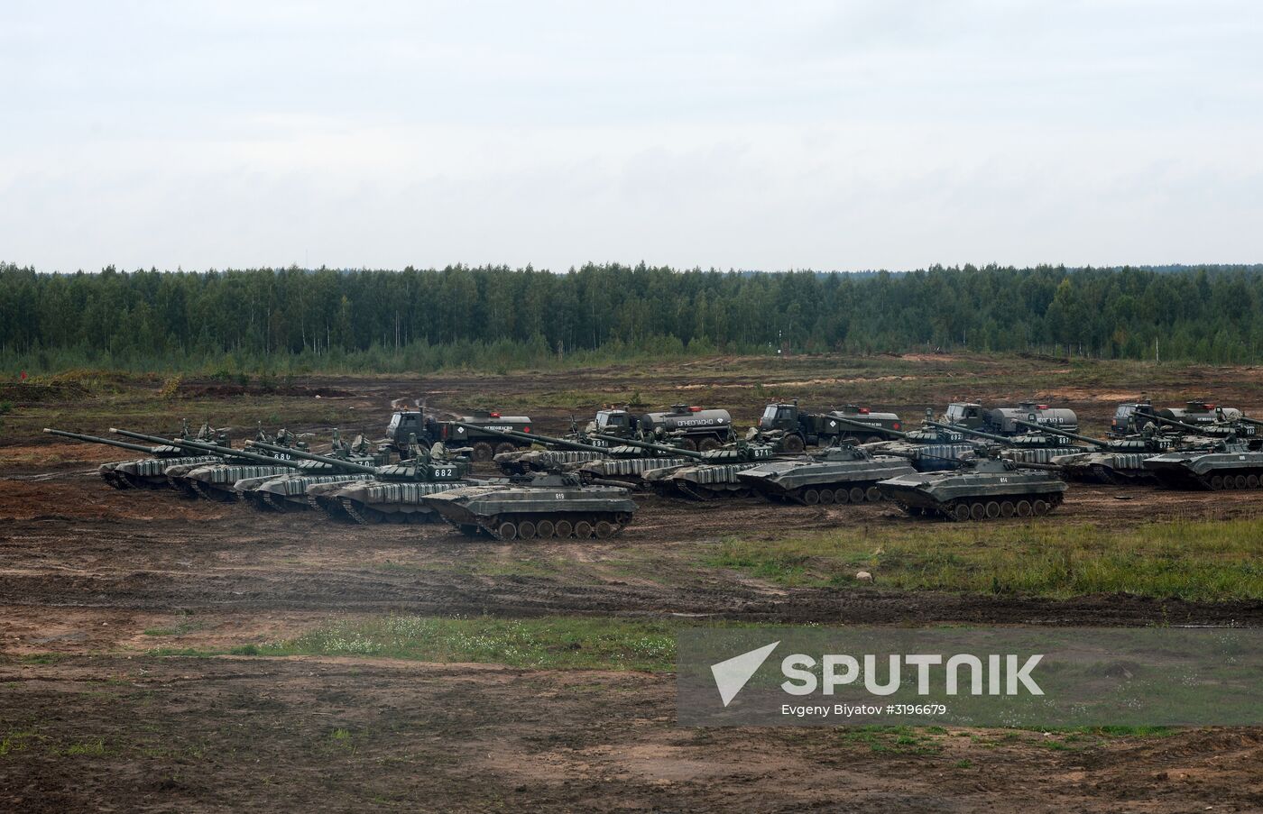 Russian-Belarussian drill Zapad 2017