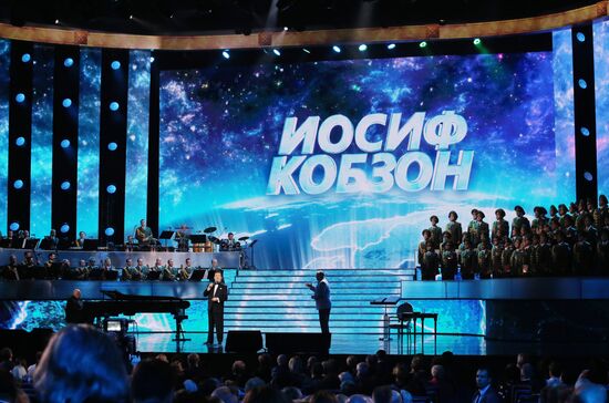 Concert marking Iosif Kobzon's birthday