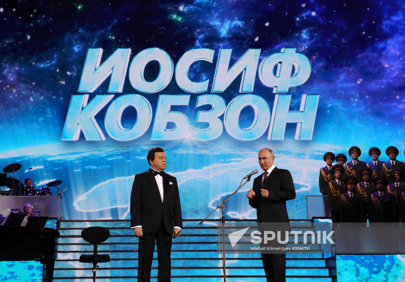President Vladimir Putin attends concert to mark Iosif Kobzon's 80th birthday