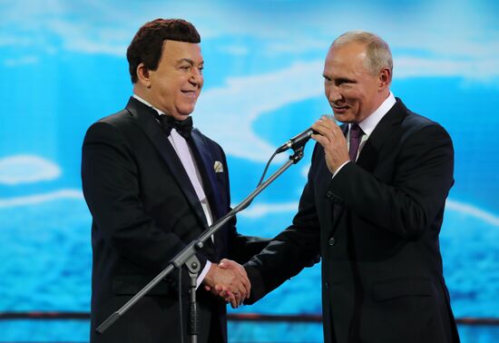 President Vladimir Putin attends concert to mark Iosif Kobzon's 80th birthday