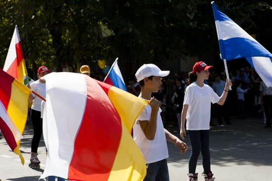 South Ossetia Independence Day