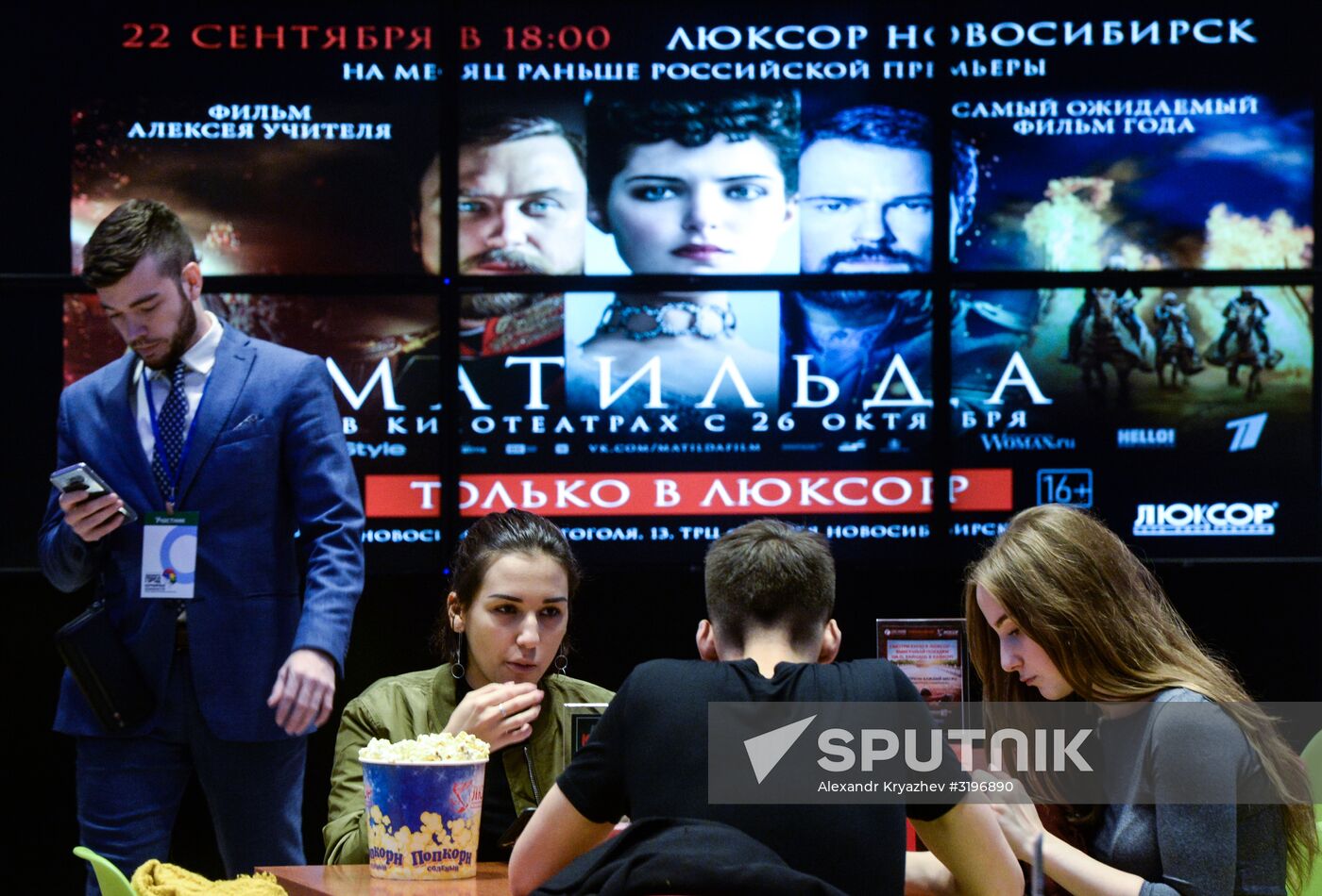 Tickets to film Matilda go on sale in Novosibirsk